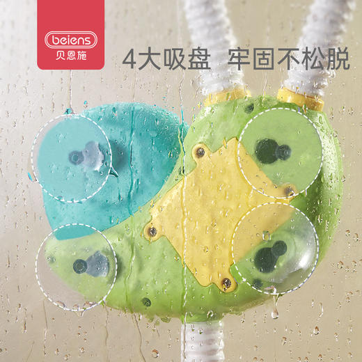 贝恩施宝宝浴室洗澡玩具婴儿电动花洒喷水神器儿童戏水套装男女孩 商品图4