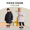 *【咕噜日记】长款经典百搭羽绒服PDWT2206 商品缩略图2