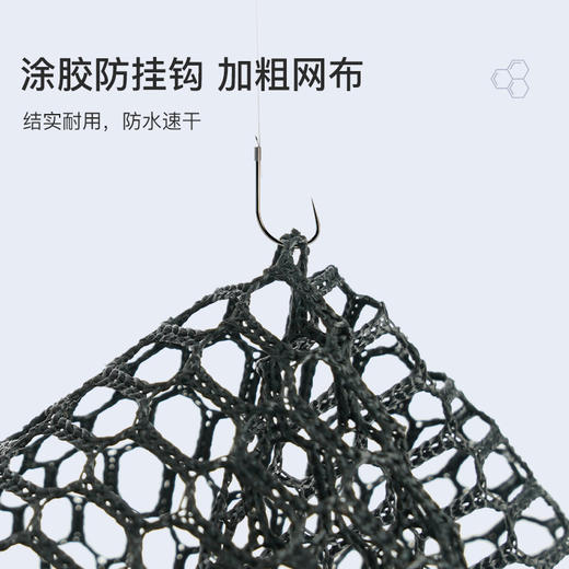 佳钓尼王者大物抄网网头钓鱼捞鱼抄网，网兜巨物大号超轻超硬抄网 商品图3