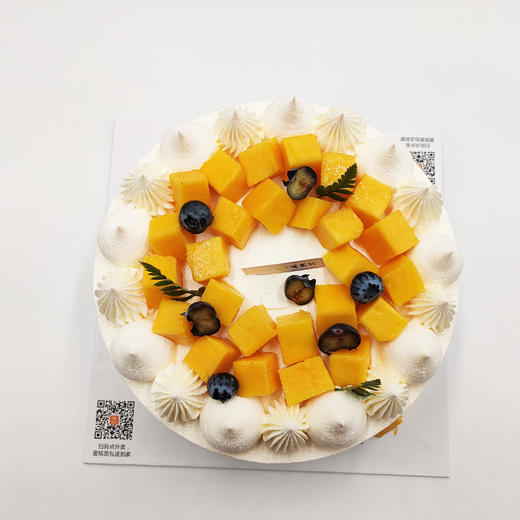 味美特新款“芒果绽放”应季水果-新鲜水果蛋糕 商品图3