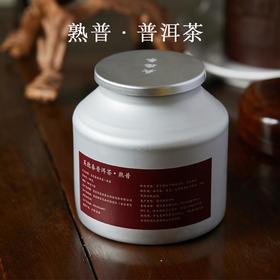 吴德泰普洱茶·熟普(2018年)