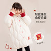 fx-咕噜日记喜庆年服系列中长款连帽羽绒服PDWT2216 商品缩略图3