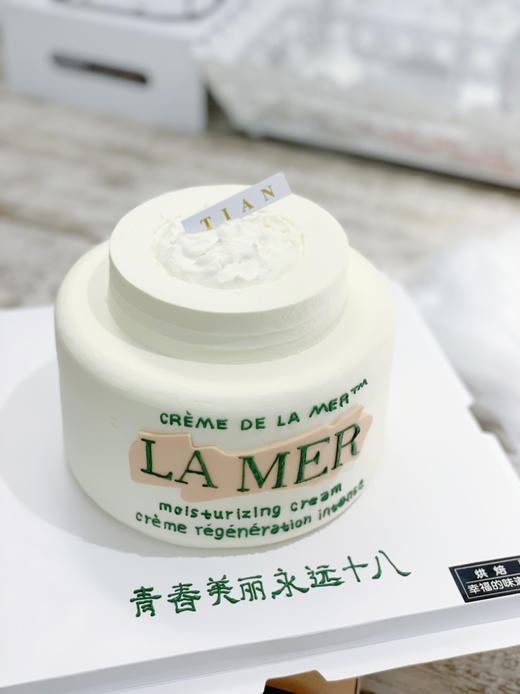 海蓝之谜女神蛋糕，需提前48小时预订，全部可食用 商品图2