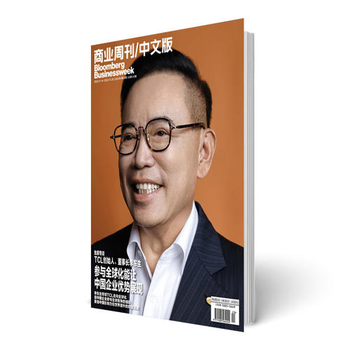商业周刊中文版 商业财经期刊杂志2022年11月第20期 商品图0