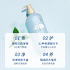 京东京造 盛夏晚风香氛沐浴露500ml 留香24h 氨基酸清洁保湿润肤 商品缩略图1