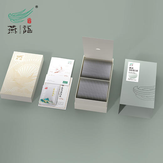 燕语甜白（2016寿眉）老白茶老白茶礼盒装200g 商品图1