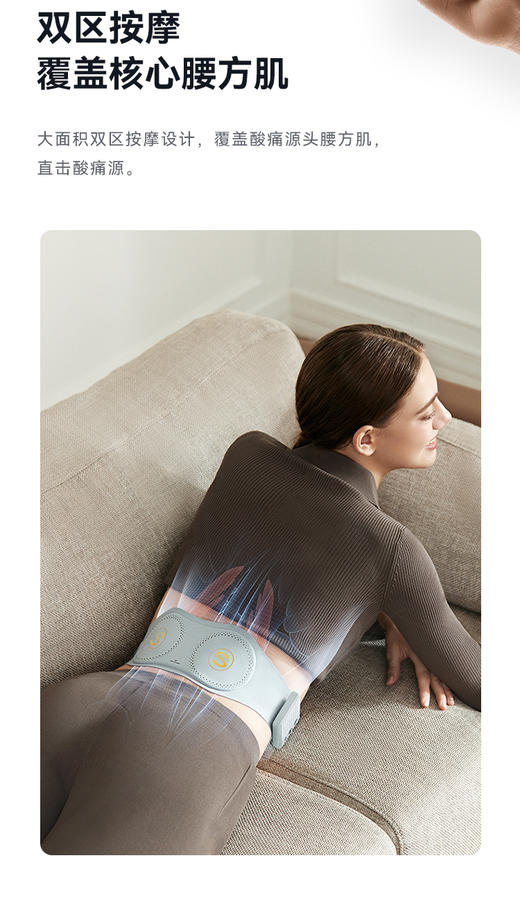 SKG  W7（华为鸿蒙款） 商品图8