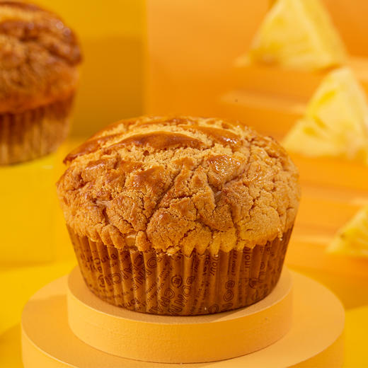 天然酵母菠萝包，卡吉诺门店通用 商品图0