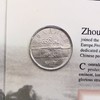 周恩来诞辰100周年纪念币珍藏册 商品缩略图3