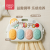 贝恩施脚踏钢琴婴儿健身架器新生儿玩具0-1岁踩脚蹬3-6个月女宝宝 商品缩略图2