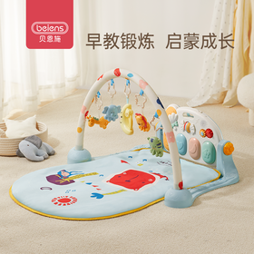 贝恩施脚踏钢琴婴儿健身架器新生儿玩具0-1岁踩脚蹬3-6个月女宝宝