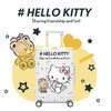 银座 x HelloKitty 梦幻联名白色系列9890K铝框箱 商品缩略图3