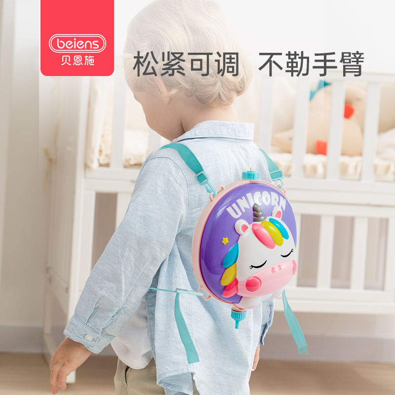 贝恩施背包恐龙儿童水枪抢玩具喷水夏天呲泚抽拉式小号打水仗女孩