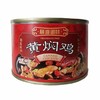 膳道御味黄焖鸡超值组 商品缩略图0