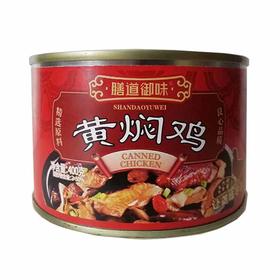 膳道御味黄焖鸡超值组