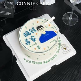 【1249】搞钱养家