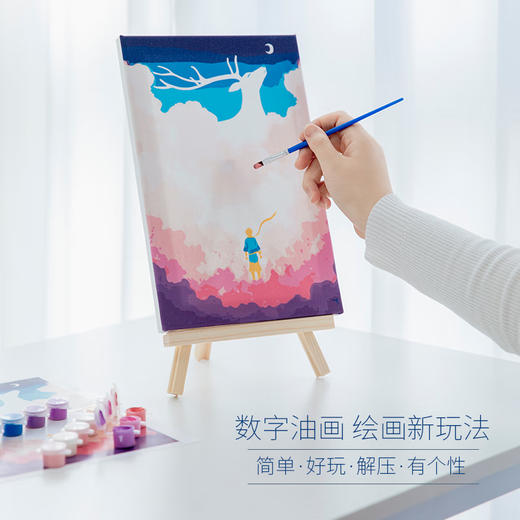 T国潮拼图ZJ65001-数字油画-蝶舞空间（22070095... 商品图2