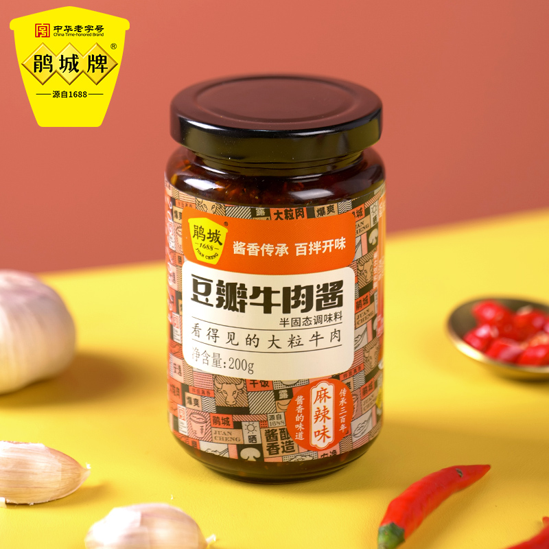 鹃城牌 麻辣味豆瓣牛肉酱200g