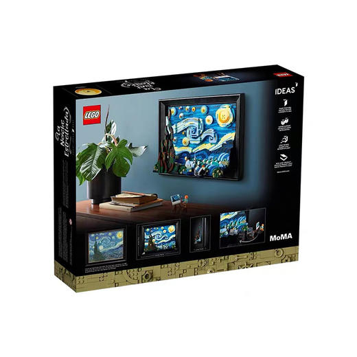 乐高LEGO LEGO 文森特·梵高——星月夜LEGC21333 商品图1