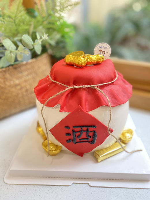 翻糖酒坛奶油蛋糕 下单前请仔细阅读商品详情 商品图0