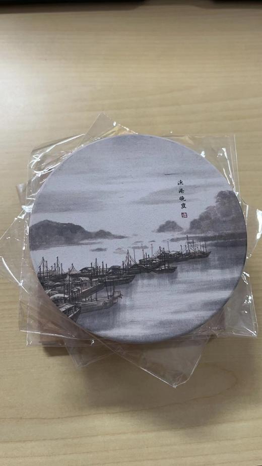 渔港晚霞杯垫（样品） 商品图0