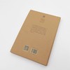 禅心无语（普隐文库） 商品缩略图3