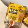 台湾老杨咸蛋黄饼干方块酥130g/袋 商品缩略图0
