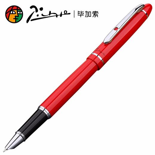 毕加索(pimio) 毕加索钢笔铱金笔送礼商务财务笔PS-608 商品图1