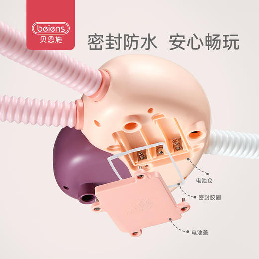 贝恩施宝宝浴室洗澡玩具婴儿电动花洒喷水神器儿童戏水套装男女孩 商品图3