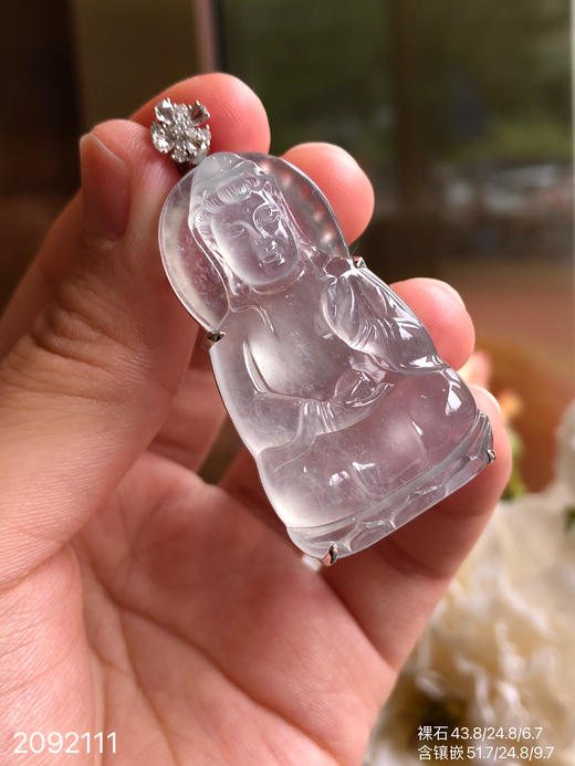 2092111，玻璃观音吊坠。具体价格微信咨询 商品图5