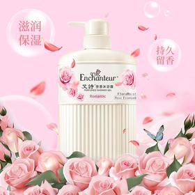 艾诗花香沐浴露系列 750g＋150g/瓶