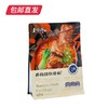 和府捞面番茄猪软骨面 217g*4袋【包邮直发】 商品缩略图3