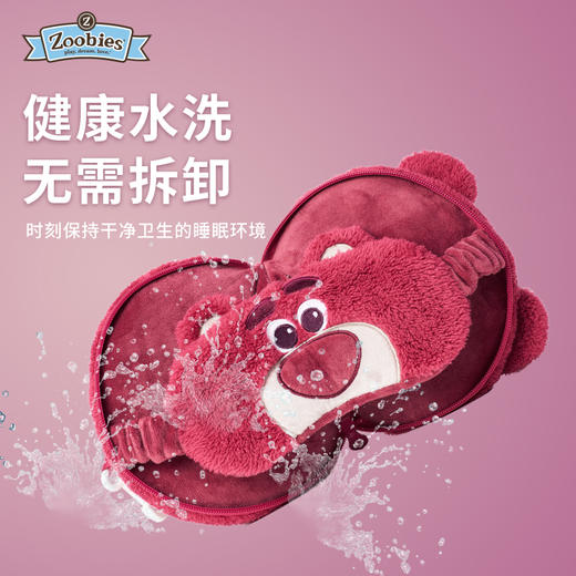 zoobies 迪士尼香味草莓熊眼罩颈枕一体包 商品图2