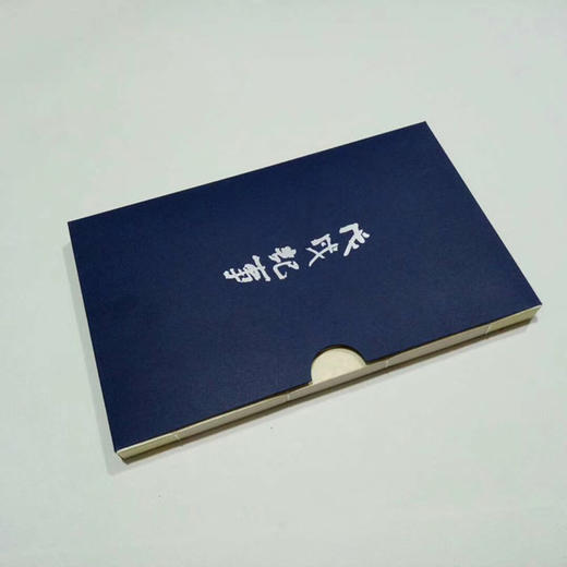 《戊戌记事》 商务印书馆 商品图1