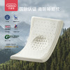 贝恩施儿童泰国进口乳胶枕芯6个月以上1-3岁婴儿夏季透气枕头安抚 商品缩略图2