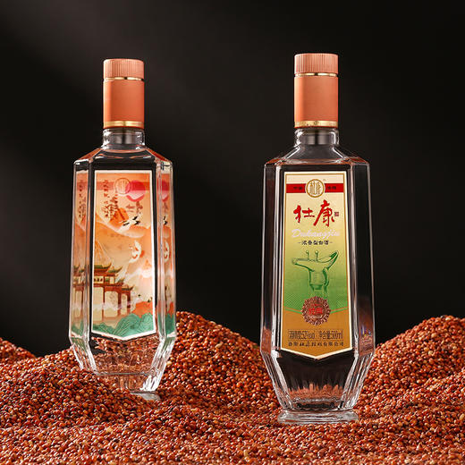 杜康经典酒52°优级500ml*6瓶整箱浓香型白酒（下单送酒祖御藏品鉴小酒） 商品图3