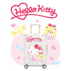 银座 x HelloKitty 梦幻联名白色系列9890K铝框箱 商品缩略图0