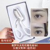 【限时折扣】shrmeil闪美电烫睫毛夹（粉色、白色随机） 商品缩略图0