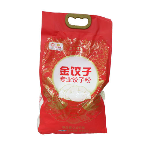 金龙鱼饺子专用麦芯小麦粉2.5kg 商品图0