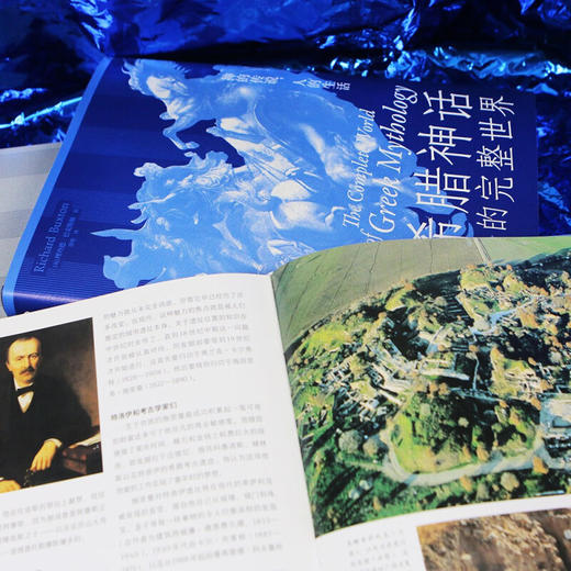 希腊神话的完整世界 神的传说 人的生活 理查德•巴克斯顿 著 文化 商品图2