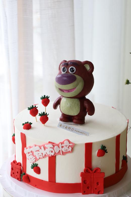 莓有烦恼—草莓熊系列 商品图1