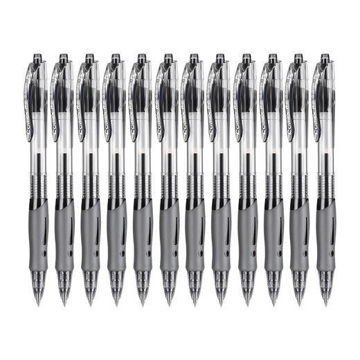 齐心GP108速干按动中性笔弹簧子弹头0.5mm黑色签字笔碳素笔啫喱笔水笔12支/盒 商品图2