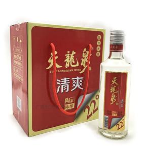 22°天龙泉清爽二代 500ml *6瓶/件