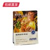 和府捞面酸辣汤猪软骨面 217g*4袋【包邮直发】 商品缩略图3