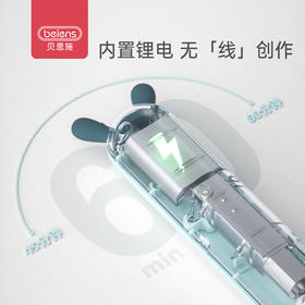 贝恩施3d打印笔 儿童低温立体涂鸦笔抖音绘画笔三地三d笔