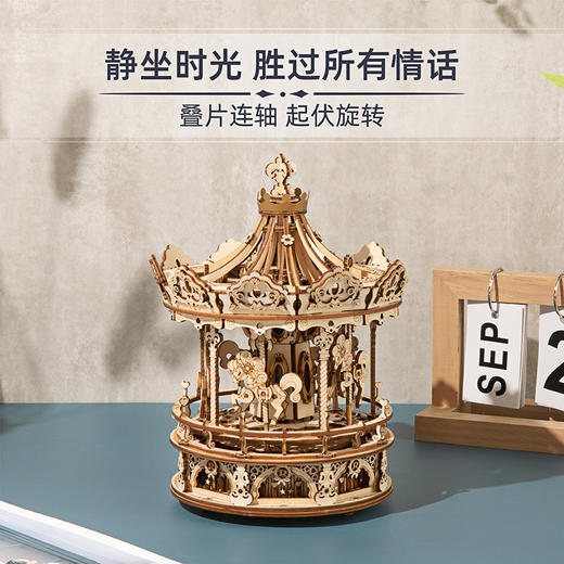 【机械魔法八音盒 多面镂空可动】ROKR若态创意八音盒diy手工制作 摩天轮/旋转木马等木质拼装音乐盒玩具 商品图9