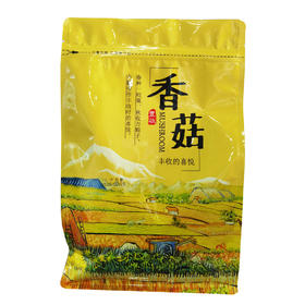 【万里山】精品香菇 250g/袋