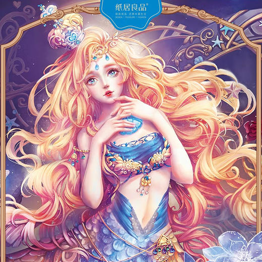 T国潮拼图ZJ63147-1000粒拼图-人鱼幻境（2206009... 商品图1