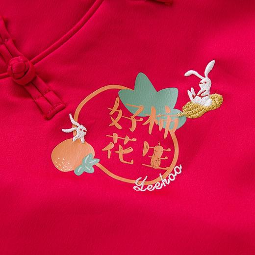 英氏新年装婴儿连体衣女宝夹棉哈衣22中国风爬服YRHAJ42332A 商品图2