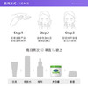 Cetaphil/丝塔芙大白罐保湿霜250g 550g滋润身体乳秋冬乳霜 商品缩略图1